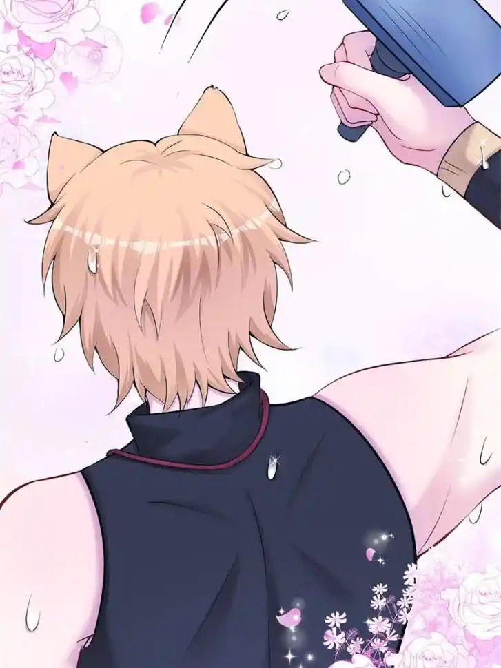 Beauty and the Beasts Ch.472