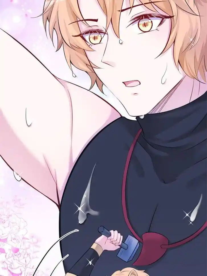 Beauty and the Beasts Ch.472