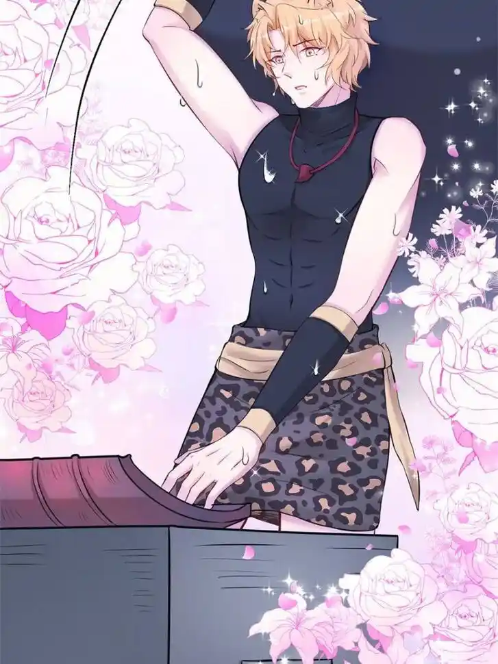 Beauty and the Beasts Ch.472