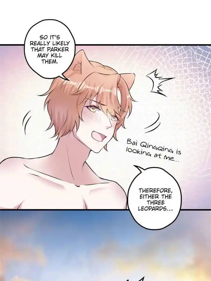 Beauty and the Beasts Ch.474