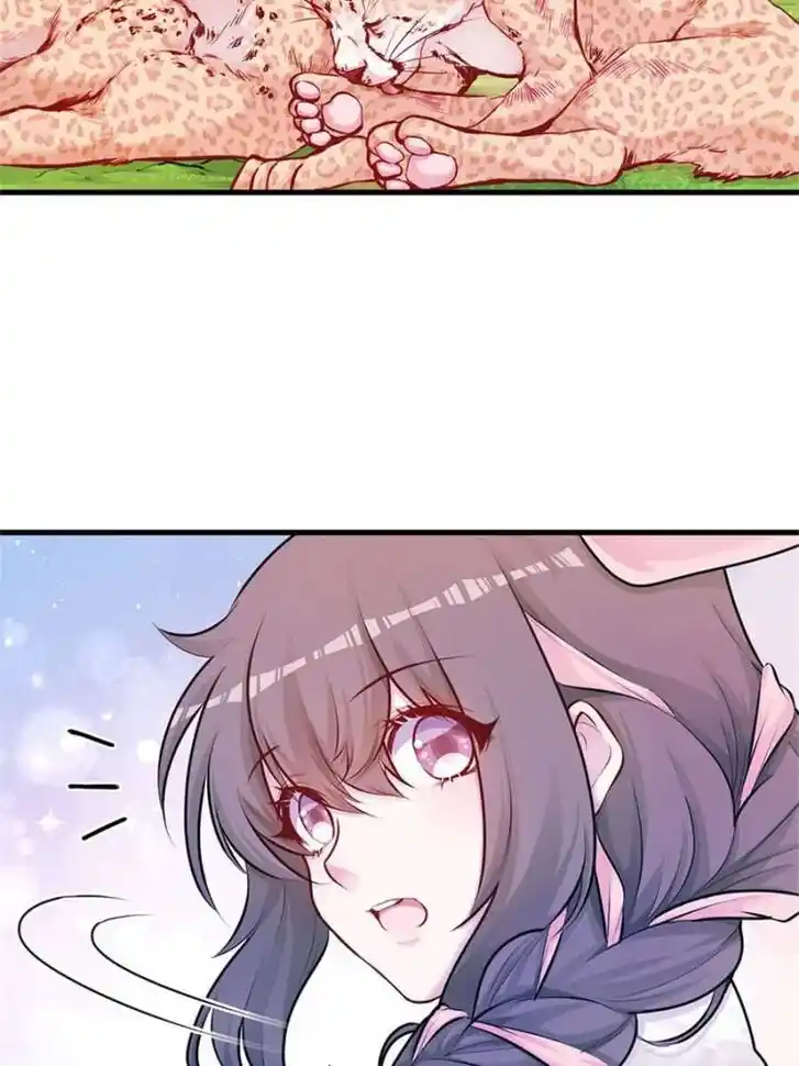 Beauty and the Beasts Ch.475