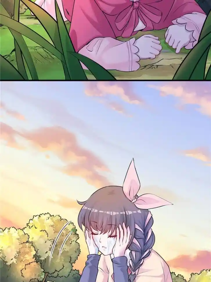 Beauty and the Beasts Ch.475