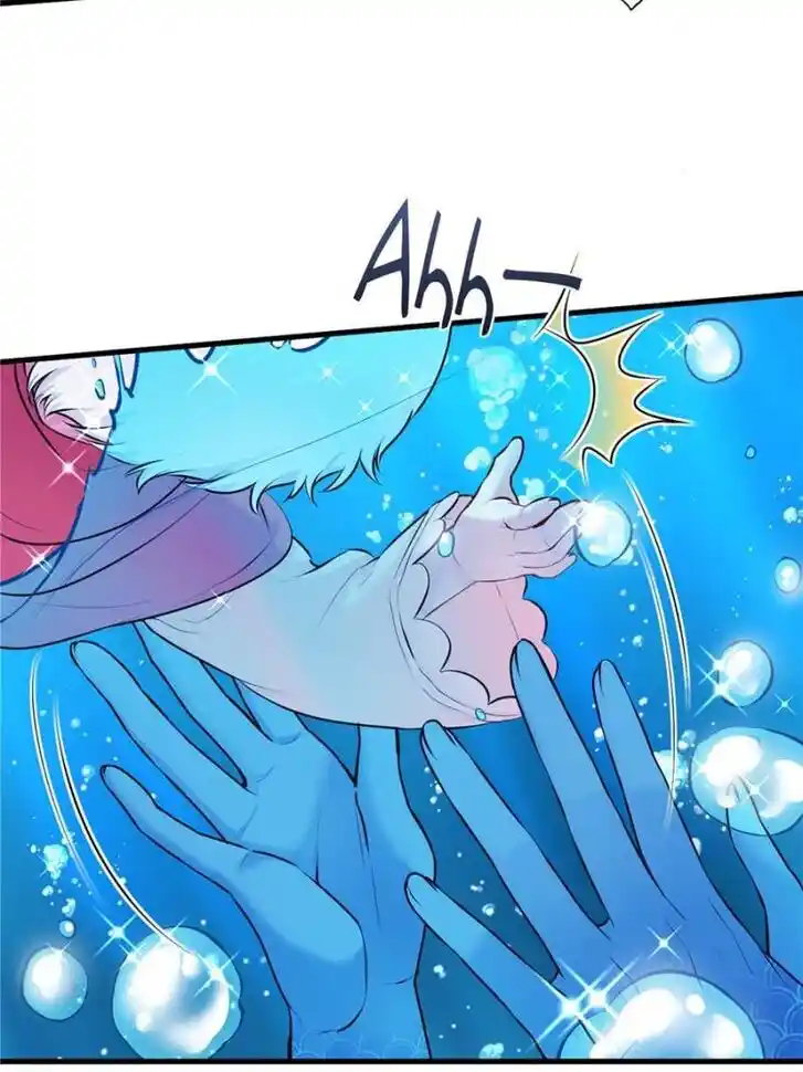 Beauty and the Beasts Ch.475