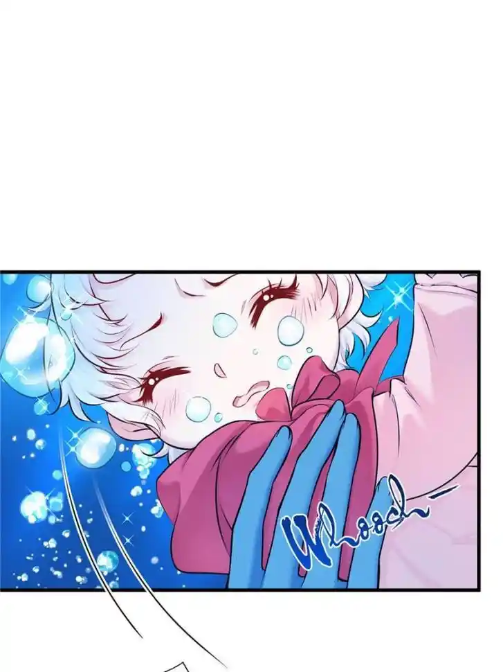 Beauty and the Beasts Ch.475