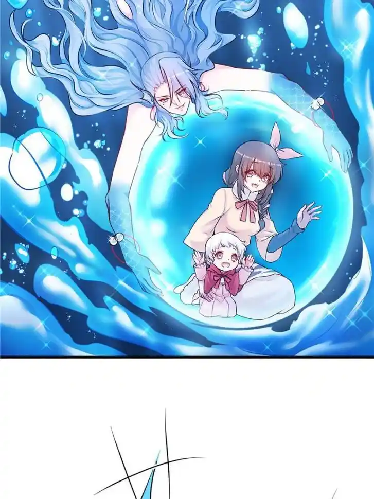 Beauty and the Beasts Ch.475