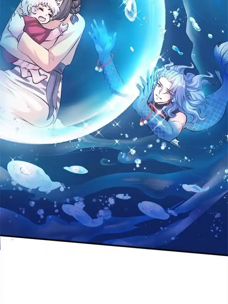 Beauty and the Beasts Ch.476