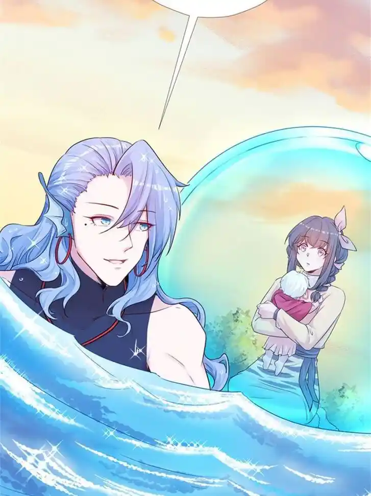 Beauty and the Beasts Ch.476