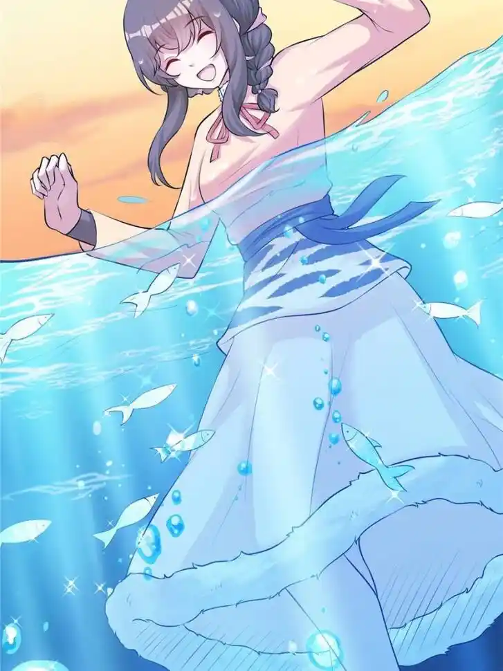 Beauty and the Beasts Ch.476