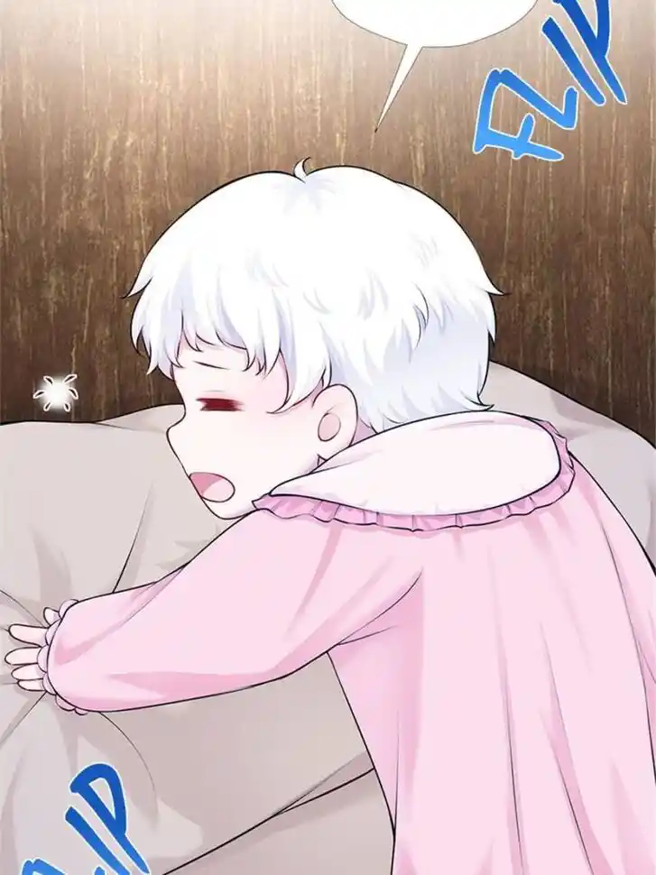 Beauty and the Beasts Ch.477