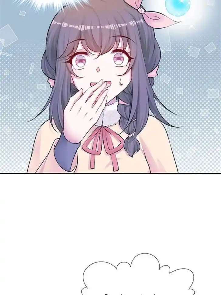 Beauty and the Beasts Ch.477