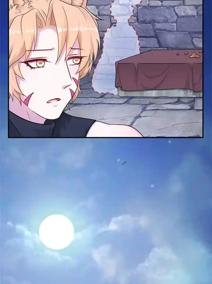 Beauty and the Beasts Ch.477