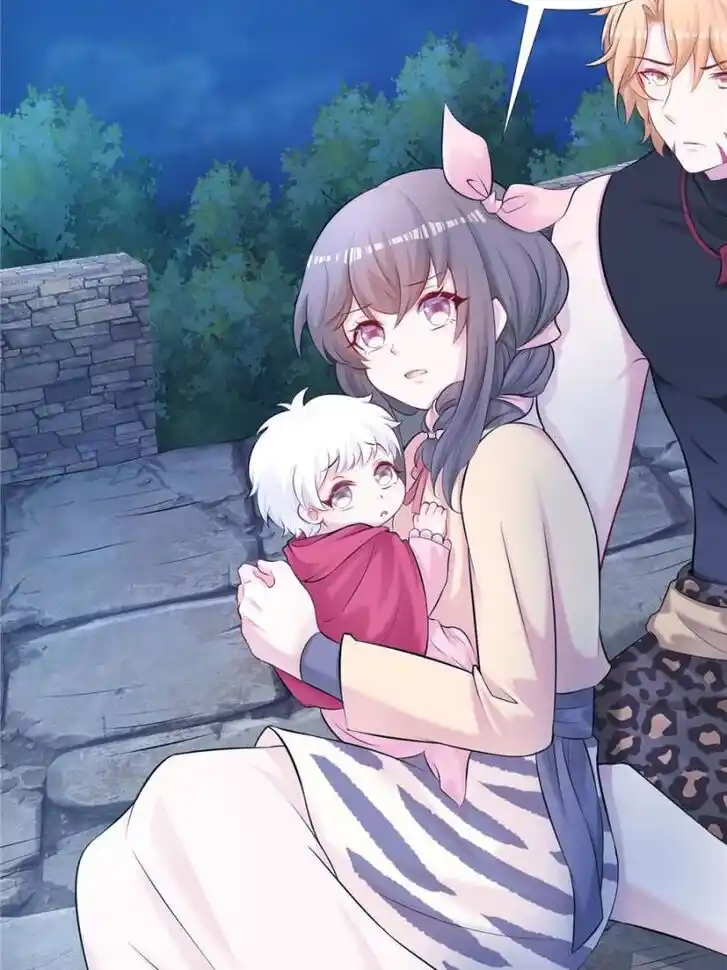 Beauty and the Beasts Ch.478