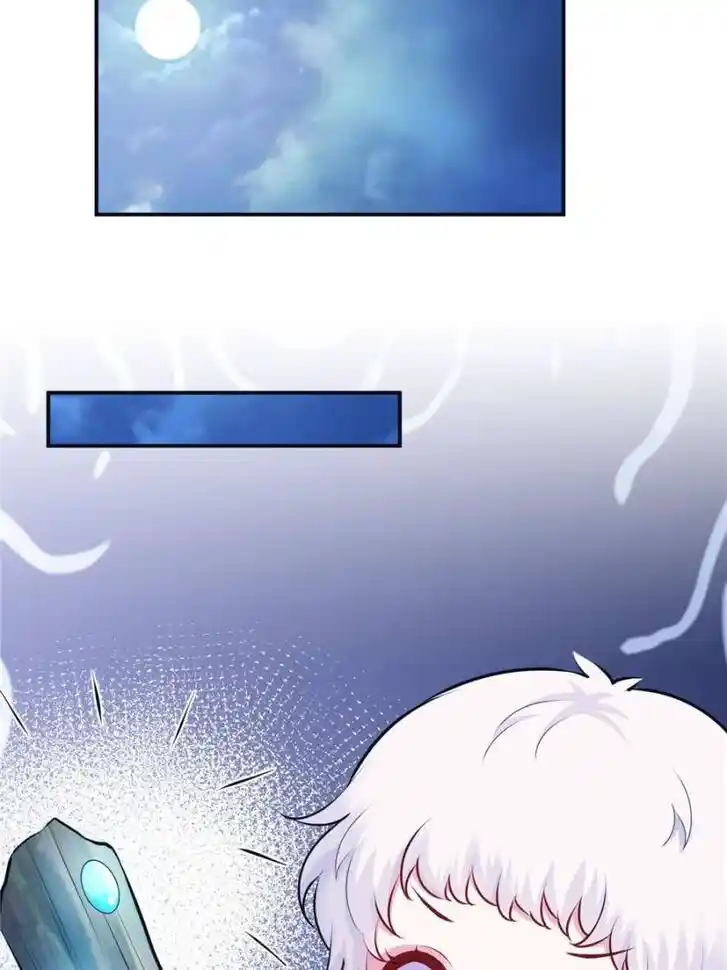 Beauty and the Beasts Ch.478