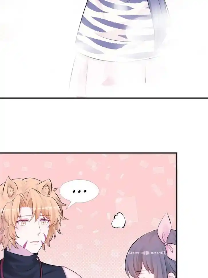 Beauty and the Beasts Ch.478