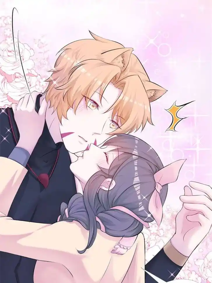 Beauty and the Beasts Ch.479