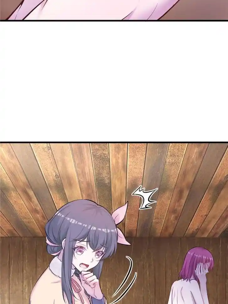 Beauty and the Beasts Ch.480