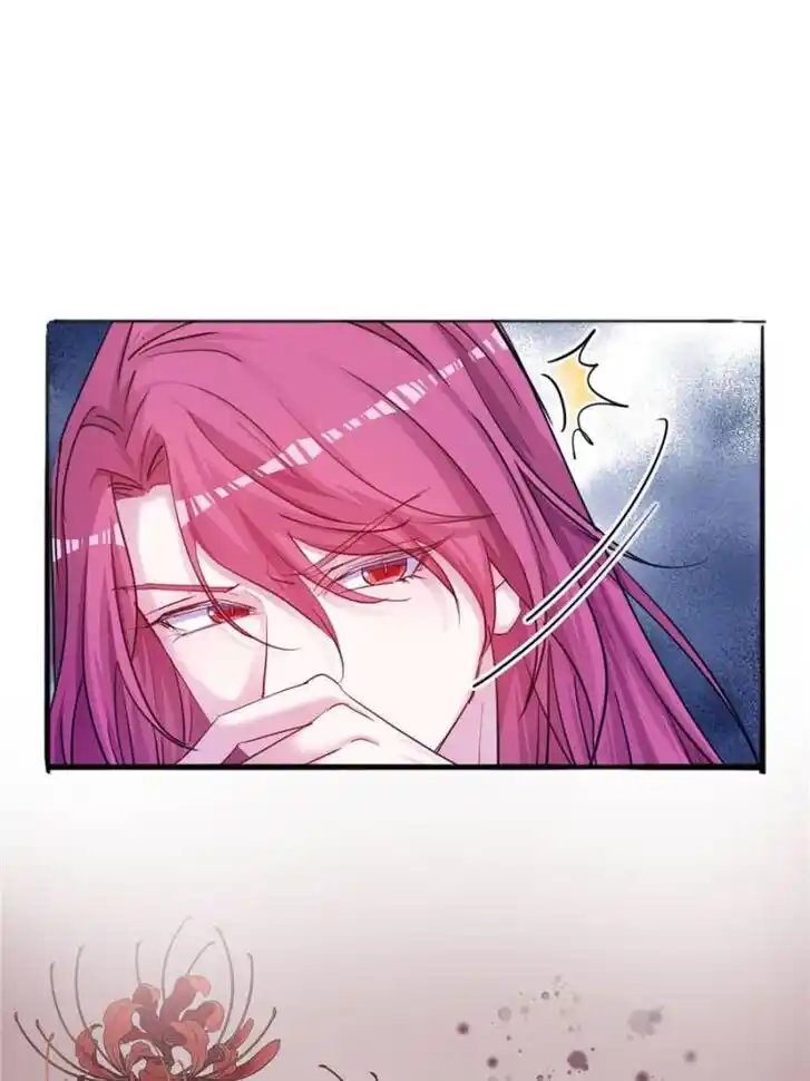 Beauty and the Beasts Ch.486