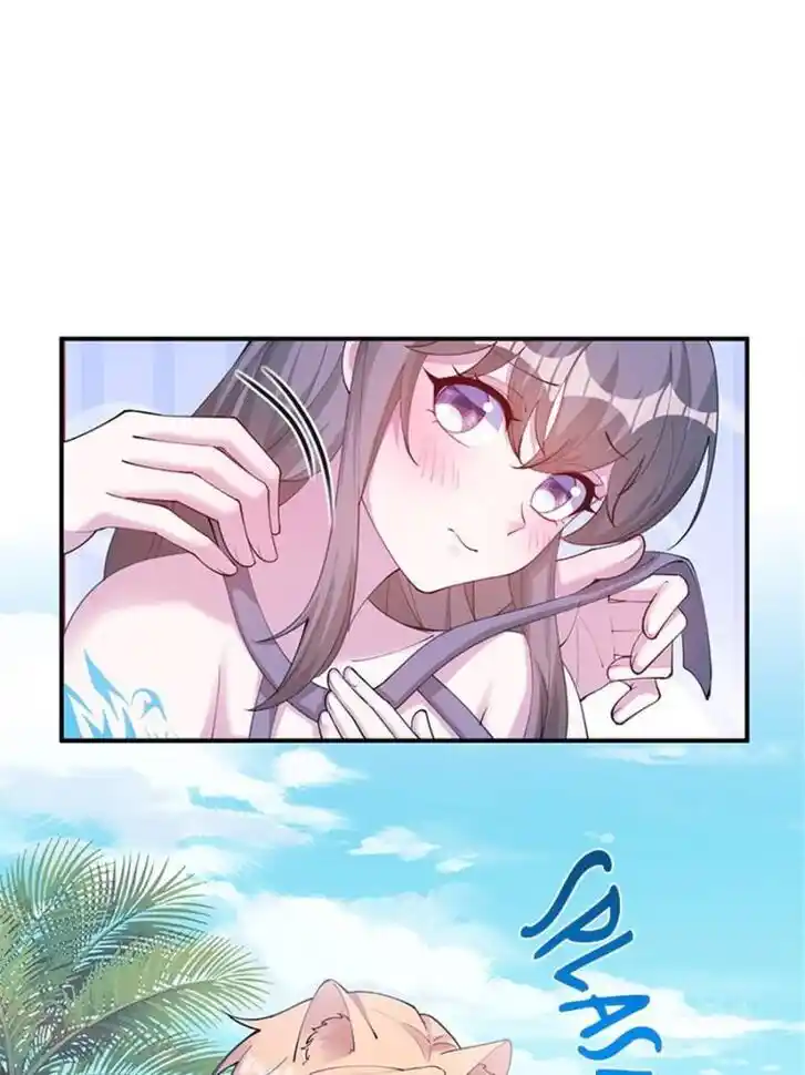 Beauty and the Beasts Ch.488