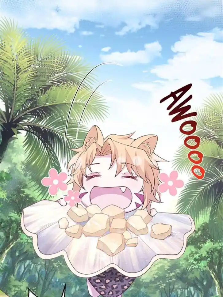 Beauty and the Beasts Ch.489