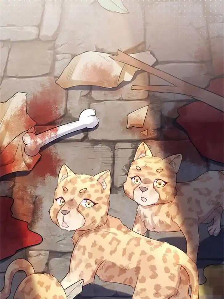 Beauty and the Beasts Ch.490