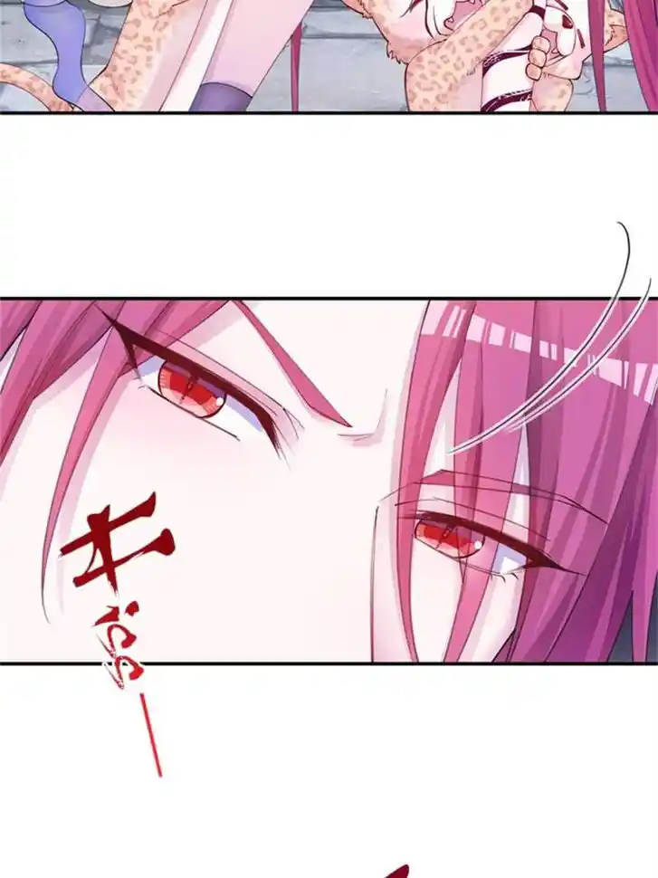 Beauty and the Beasts Ch.490