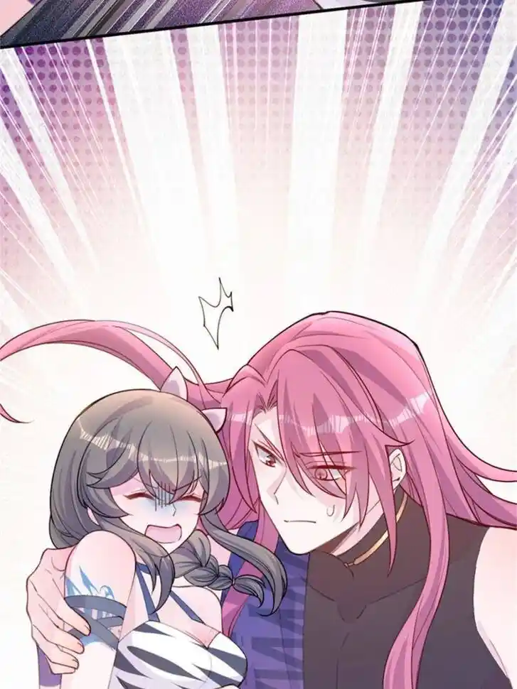 Beauty and the Beasts Ch.491