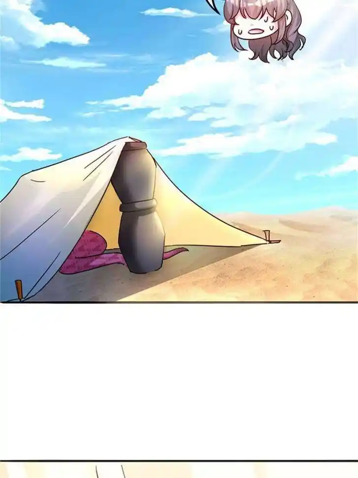 Beauty and the Beasts Ch.493