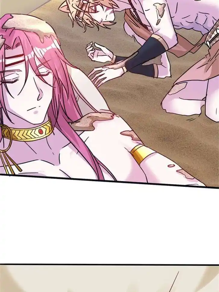 Beauty and the Beasts Ch.493