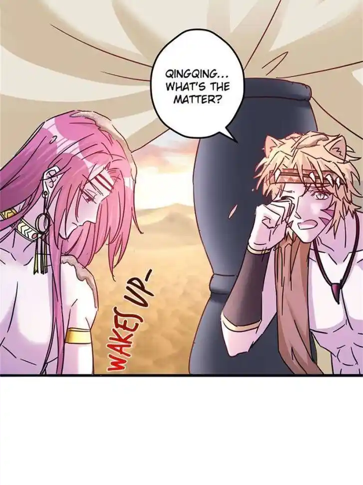 Beauty and the Beasts Ch.493