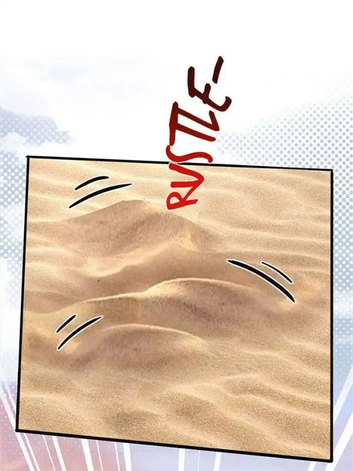 Beauty and the Beasts Ch.493