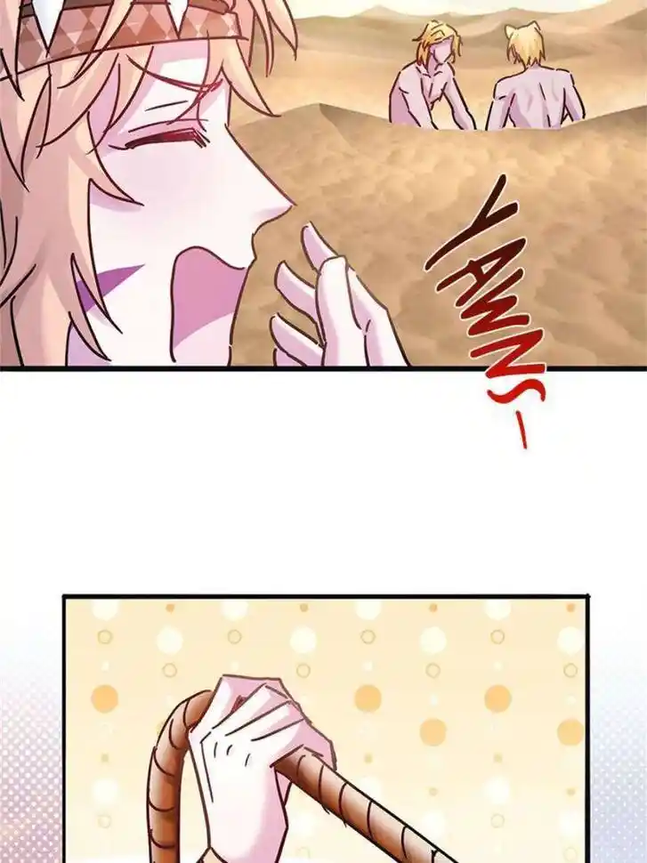 Beauty and the Beasts Ch.493