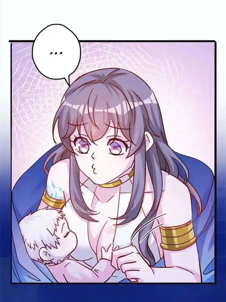 Beauty and the Beasts Ch.493