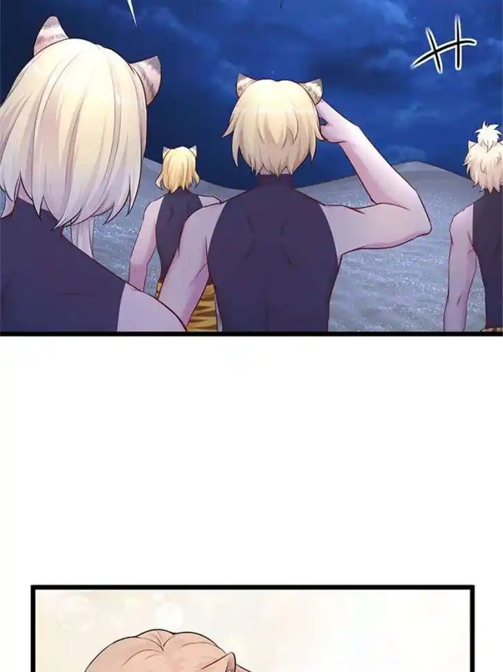 Beauty and the Beasts Ch.494