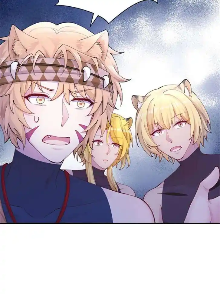 Beauty and the Beasts Ch.494