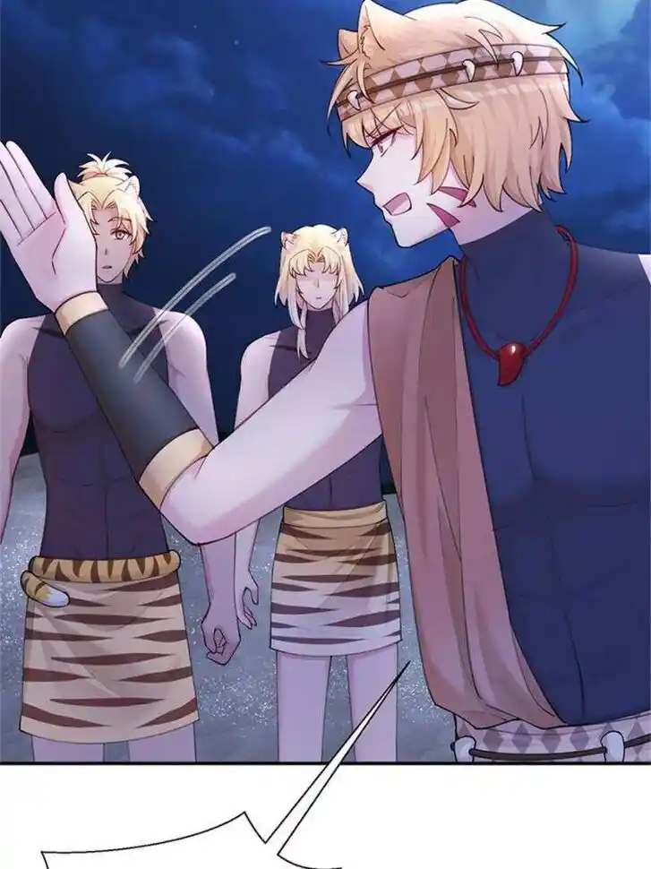 Beauty and the Beasts Ch.494