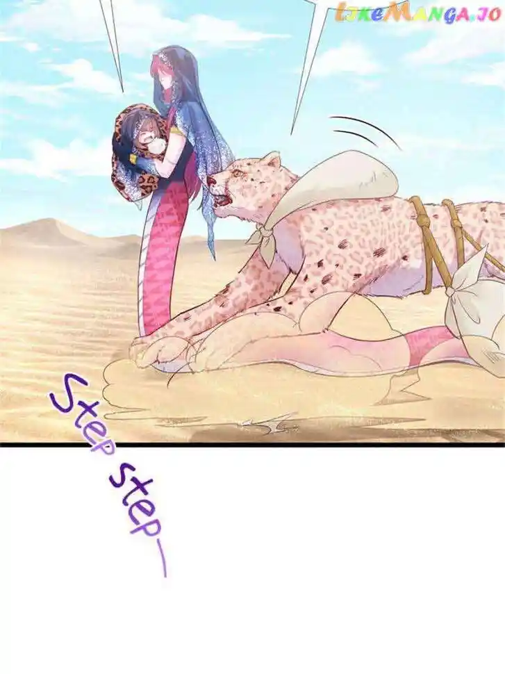 Beauty and the Beasts Ch.495