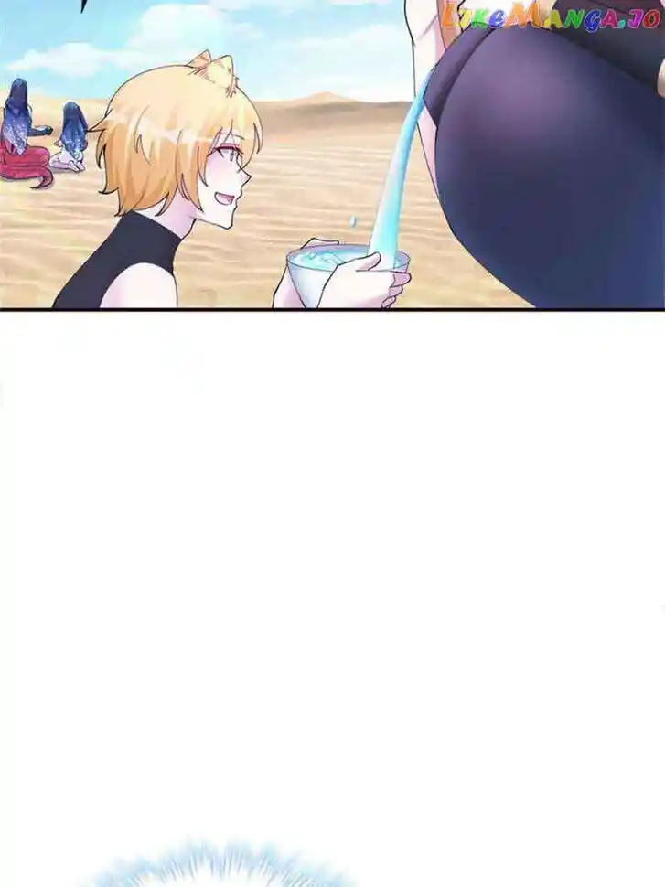 Beauty and the Beasts Ch.496