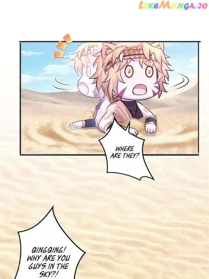 Beauty and the Beasts Ch.500