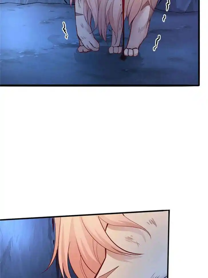 Beauty and the Beasts Ch.503