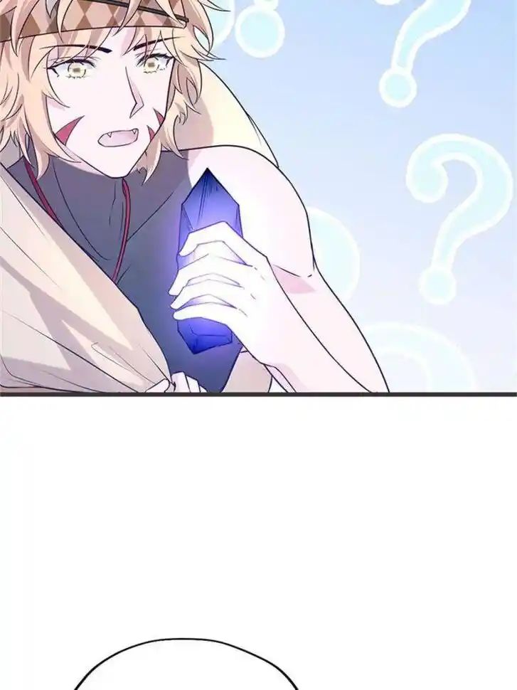 Beauty and the Beasts Ch.503