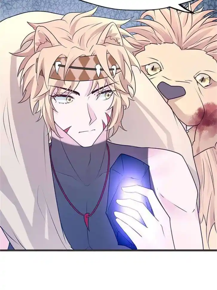 Beauty and the Beasts Ch.503