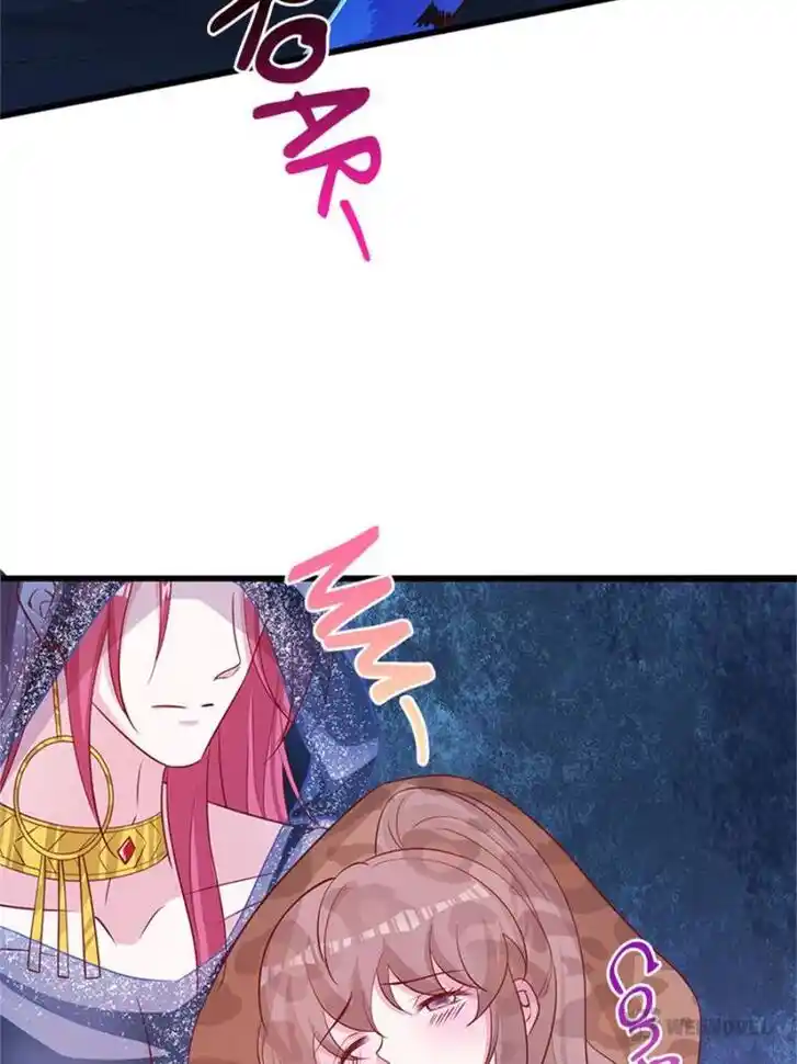 Beauty and the Beasts Ch.521