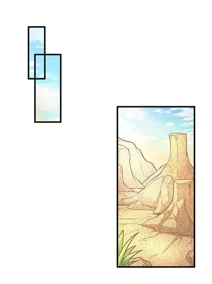 Beauty and the Beasts Ch.522