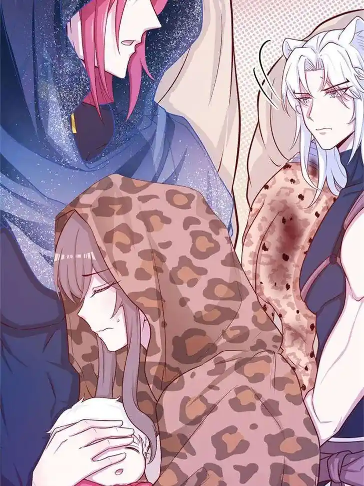 Beauty and the Beasts Ch.522