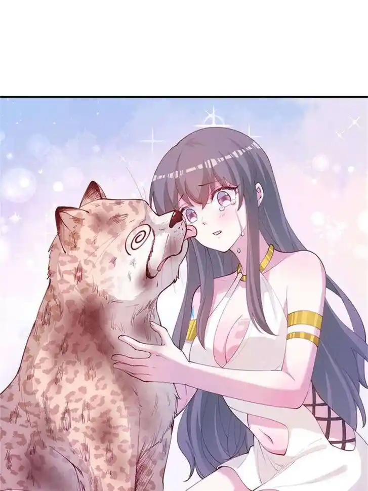 Beauty and the Beasts Ch.522