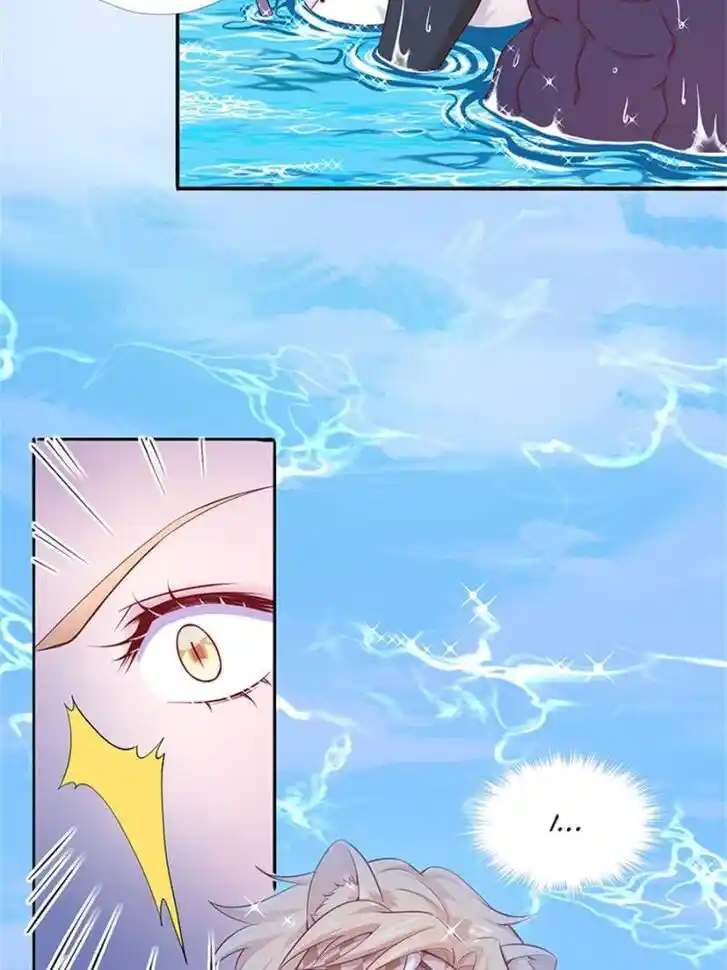 Beauty and the Beasts Ch.526