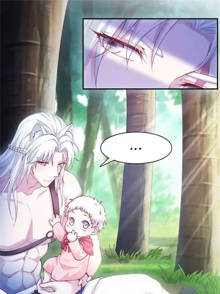 Beauty and the Beasts Ch.526