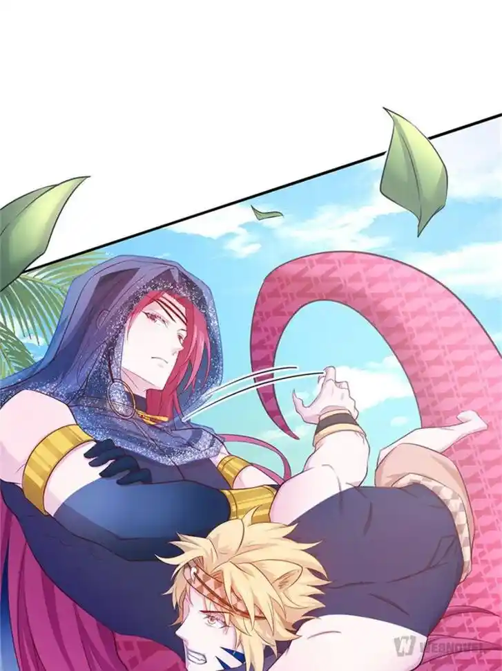 Beauty and the Beasts Ch.527