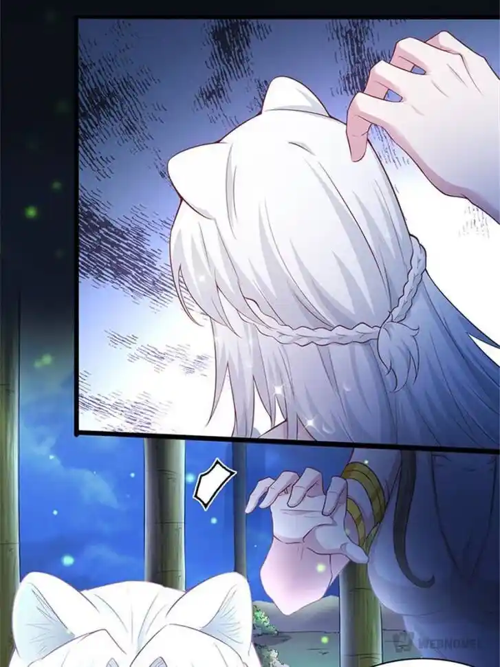 Beauty and the Beasts Ch.528