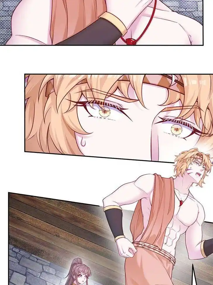 Beauty and the Beasts Ch.598